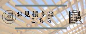 アパート建築会社選びで失敗しない！費用相場から選び方、成功事例まで徹底解説