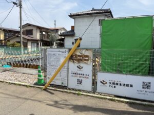 高崎市 戸建賃貸 基礎工事
